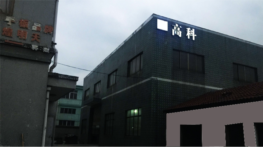   鈑金手板廠-高質量長期服務