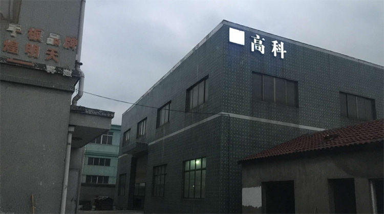 余姚手板模型廠，廠家有話要說