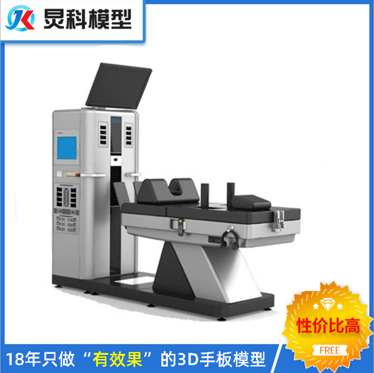 醫療手板模型加工選炅科模型