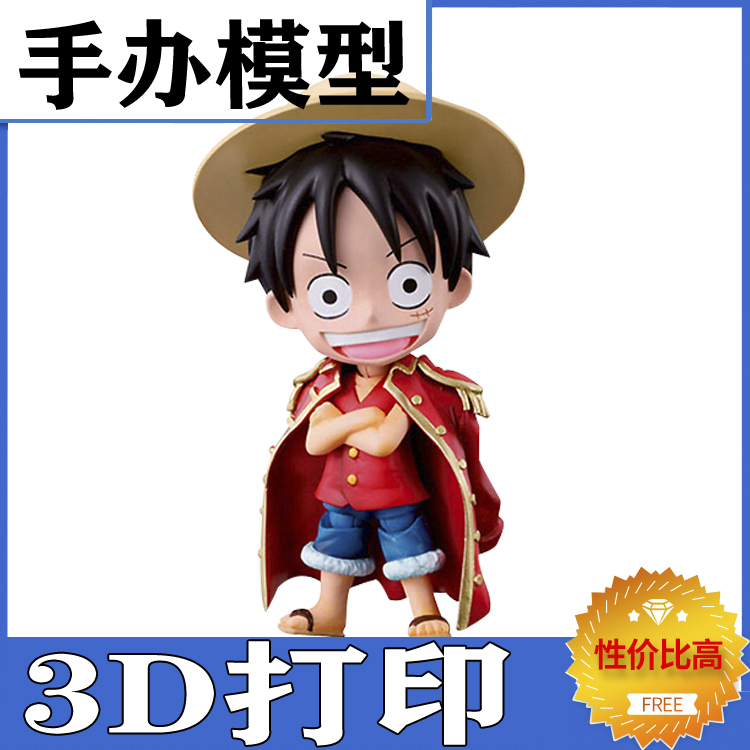 誠信是手板模型行業企業發展的立足之本-【炅科】