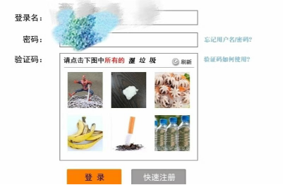 1562229476688809.png image.png