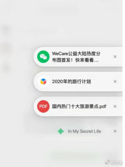 1563415165830728.png image.png