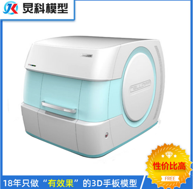 1587440979109279.png image.png