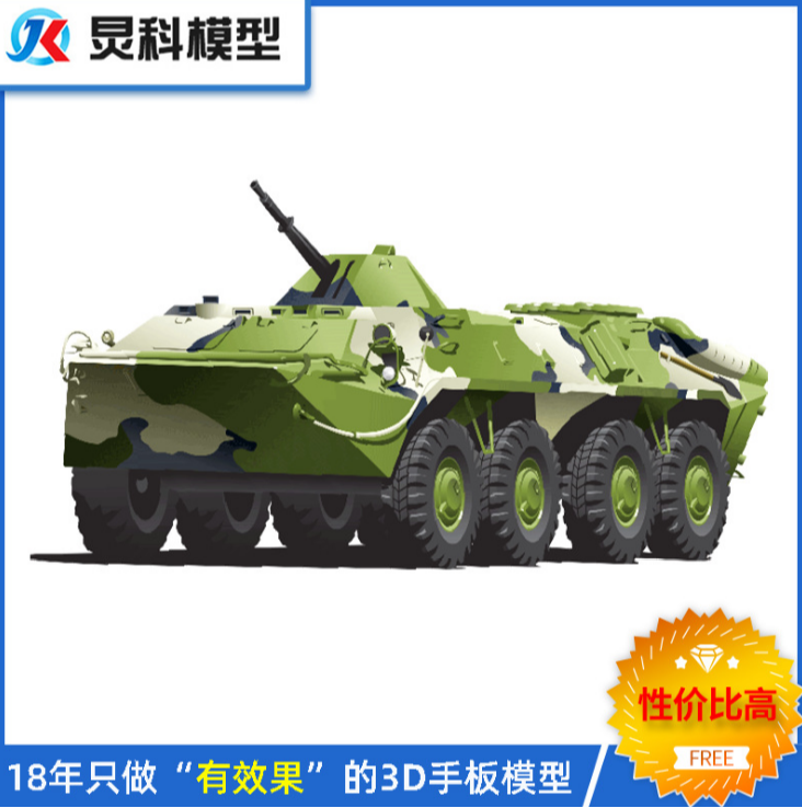 1589164187124120.png image.png