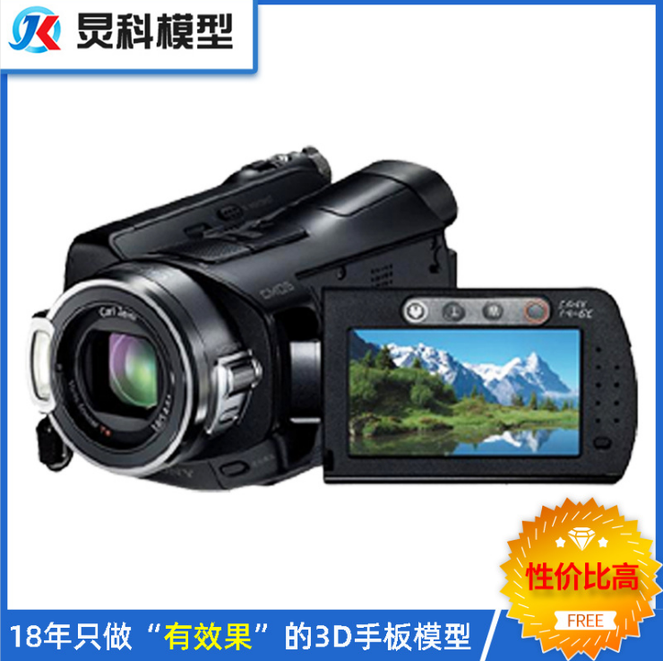 1596879007583898.png image.png