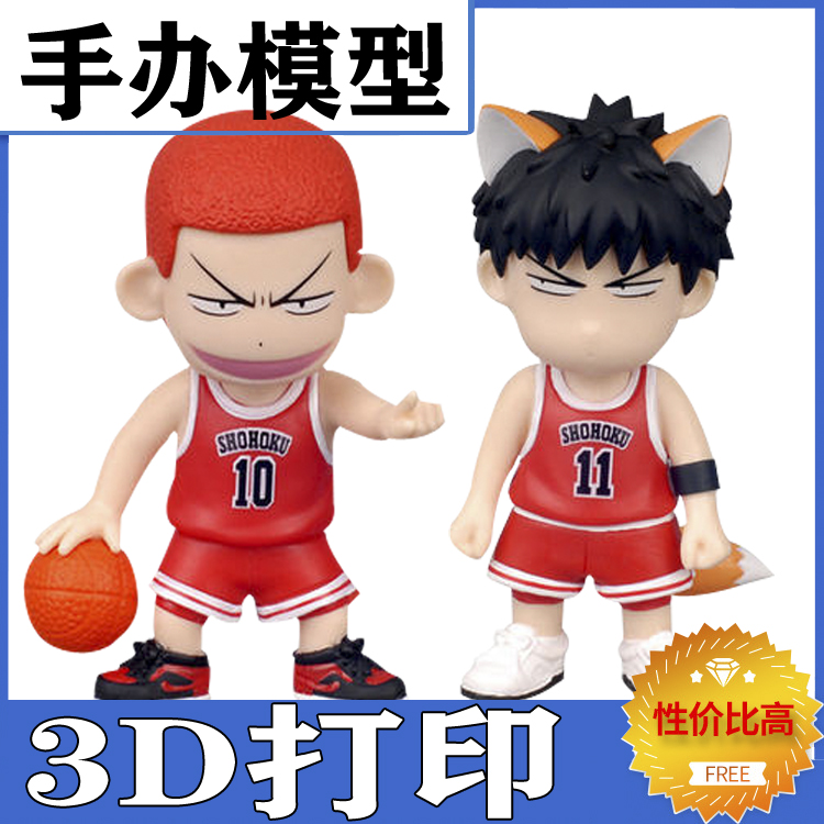 1598867099138063.jpg O1CN01kMKoal1SYCs4TC3zM_!!2128892258.jpg