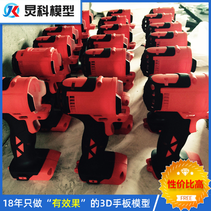 1600766715123148.jpg 1561363096.jpg