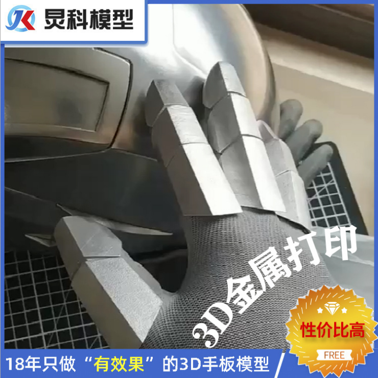 1603676854543921.jpg 1565760545(1).jpg