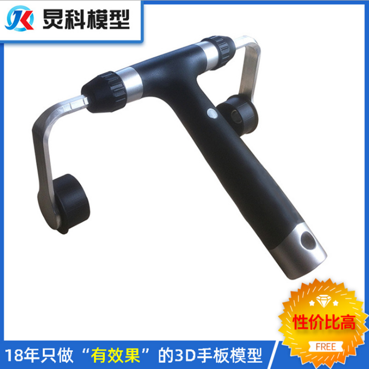 余姚手板廠 余姚手板廠