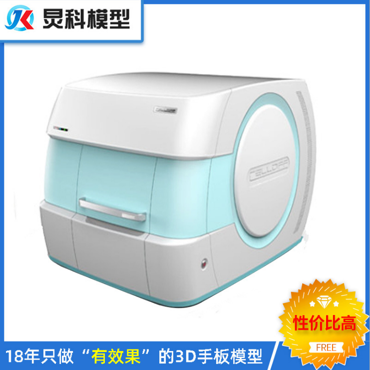 余姚醫療手板加工 余姚醫療手板加工