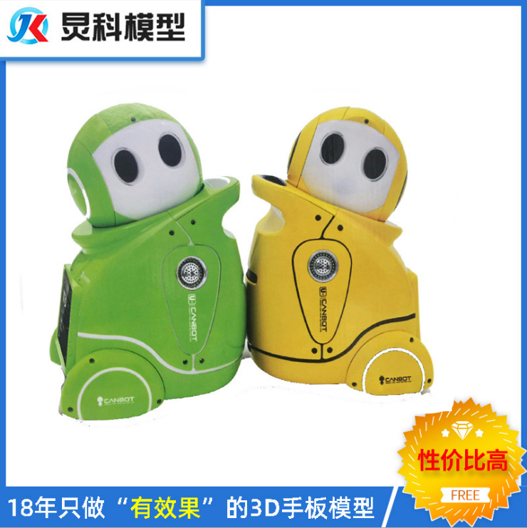 1608108628788944.jpg 1561358423.jpg