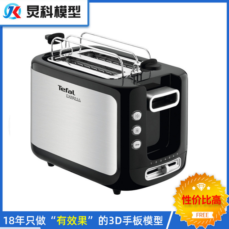 1608693478545341.jpg 1561703228(1).jpg