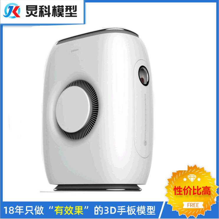 音響外殼手板加工 音響外殼手板加工