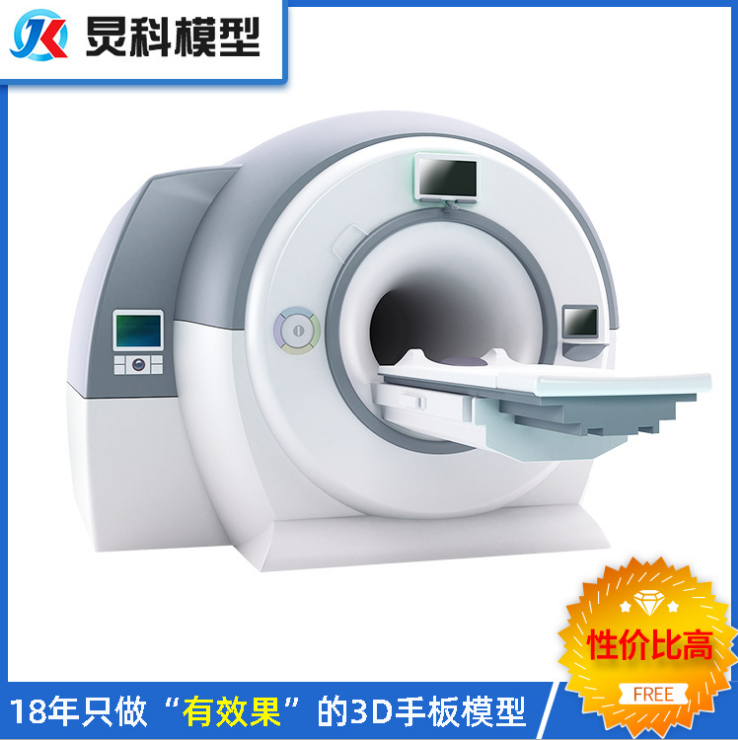 醫(yī)療手板模型 醫(yī)療手板模型